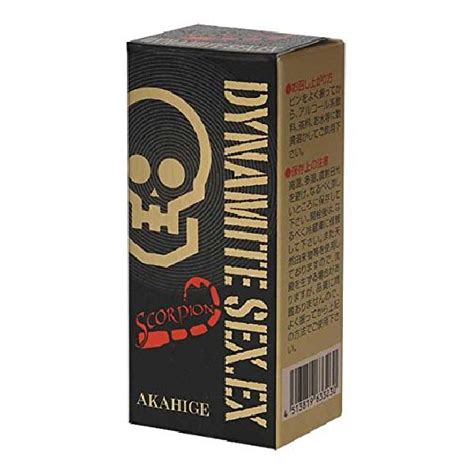 Mons Sex Dating